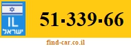 51-339-66