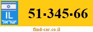51-345-66