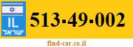 513-49-002