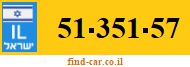 51-351-57