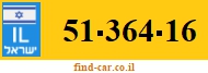 51-364-16