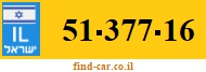 51-377-16