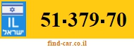 51-379-70