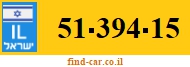 51-394-15