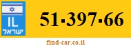 51-397-66