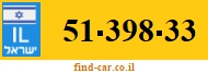 51-398-33