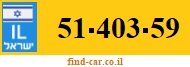 51-403-59