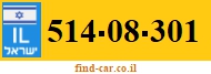 514-08-301