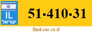 51-410-31