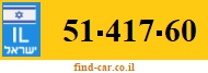 51-417-60