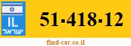 51-418-12