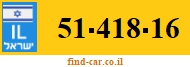 51-418-16