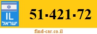 51-421-72