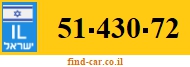 51-430-72