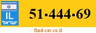 51-444-69