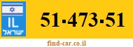 51-473-51