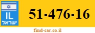 51-476-16