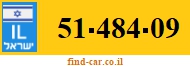 51-484-09
