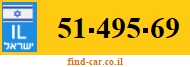 51-495-69