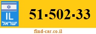 51-502-33