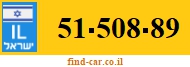 51-508-89
