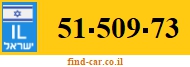 51-509-73