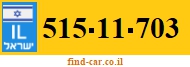 515-11-703