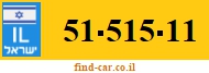 51-515-11