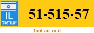 51-515-57