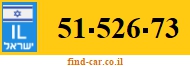 51-526-73