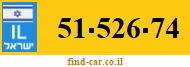 51-526-74