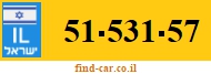 51-531-57