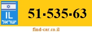 51-535-63