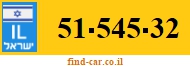 51-545-32