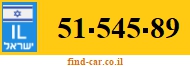 51-545-89