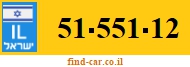 51-551-12