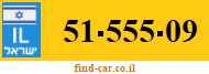 51-555-09