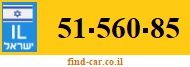51-560-85