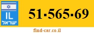 51-565-69