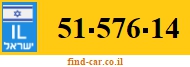 51-576-14