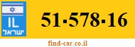 51-578-16