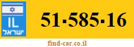 51-585-16