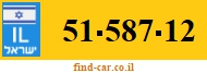 51-587-12