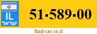 51-589-00