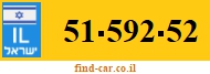 51-592-52