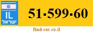 51-599-60