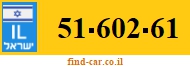 51-602-61