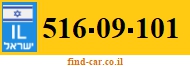 516-09-101