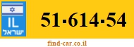 51-614-54