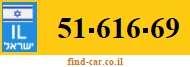 51-616-69